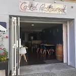 Logis Castel De Mirambel